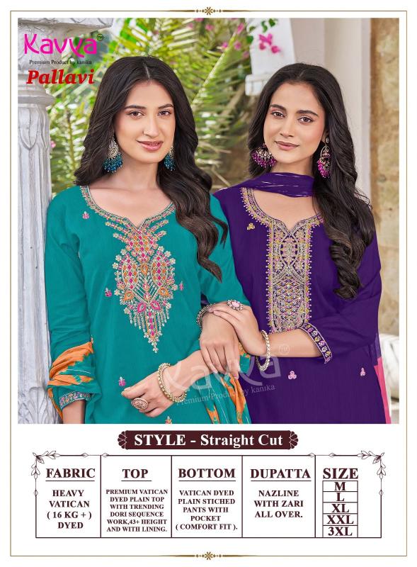 Kavya pallavi vol 2 kolkata party wear kurtis wholesale